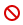 Non Sharable Resource